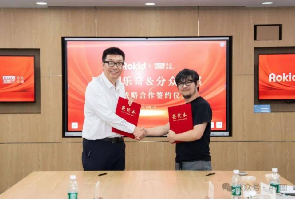 多款智能眼镜最高799美元现场尴尬频现开元棋牌appXR周报：Meta发布(图4)