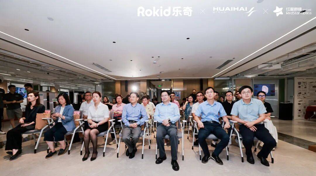 手Rokid开启场景体验零售新模式开元棋