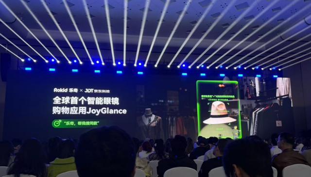 BOLON发布AI眼镜新品开元棋牌网站Rokid联合