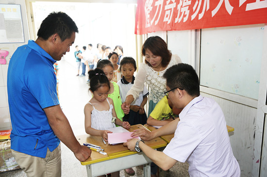 科斜弱视筛查团队走进罗而小学开元棋牌ap